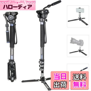 �y���������zINNOREL VM70 Series �_��t�� ���m�|�b�h �X�^���h �A���~ ��r �r�f�I �B�e�p ���O�r �ώ� �F�FVM70CK�Z�b�g�A�T�C�Y�FL