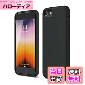 �y���������z�yelago�z iPhone 2022 SE3 / SE2 �Ή� �P�[�X �V���R�� ���^ �X���� �\�t�g �J�o�[ �ϏՌ� �Ռ� �z�� �w�� �h�~ ���L�b�h�V���R�� �X�}�z�P�[�X [ iPhoneSE3 2022�N ��3���� iPhoneSE2 iPhone 8 iPhon