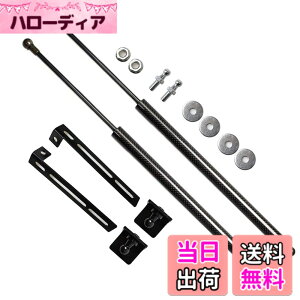 �y���������zXIANGSHANG N-BOX NBOX N�{�b�N�X JF3/JF4 �{���l�b�g�_���p�[ G L EX �X���[�v �z���_�Z���V���O �t�[�h�_���p�[ �Ԃ����� �{���l�b�g�t�[�h�_���p�[ ���{���t������ ���E�Z�b�g 2�{�g 