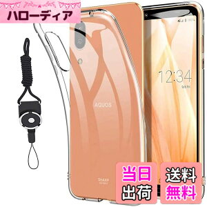�y���������zasfxcabdfs Xiaomi Redmi Note 10 JE�K���X�t�B���� �����K���X ���{���Ɏq�� �d�x9H �\��t���ȒP �C�A�[�� ��U�h�~ �w��h�~ �������� �ϏՌ� �T�C�Y�FAQUOS sense3