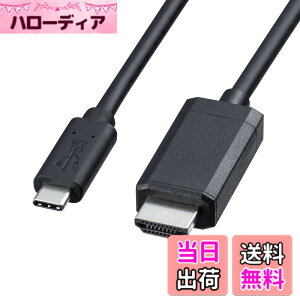 �y���������z�T�����T�v���C TypeC-HDMI�ϊ��P�[�u�� �F�F�u���b�N�A�T�C�Y�F3m