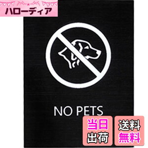 �y���������zUmora�։��X�e�b�J�[ NO SMOKING ���ӃT�C�� �X�� �X�e�b�J�[ �T�C���v���[�g �W���ē� �E�H�[���X�e�b�J�[ ���H�X �h�� �p�� �F�FNO PETS