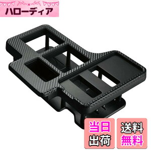 �y���������z�J�[���C�g(CARMATE) �Ԏ��p�i TOYOTA �g���^ �n�C�G�[�X ��p �F�F�J�[�{����