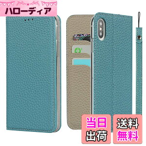 �y���������zLitchi pattern case for iPhone X �F�F01�X�J�C�u���[�A�T�C�Y�FiPhone X/ XS