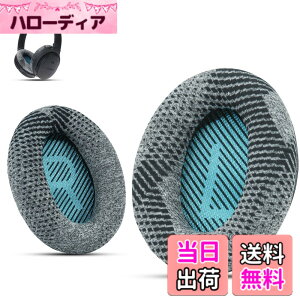 �y���������z�v����BOSE HEADPHONE�̃C���s�[�X�ABose Quietycomport 35 II / QC35 / QC25 / QC2 / QC15 / AE2 / AE2I / AE2W / SoundTrue��SoundLink�ƌ����\�ł��AKrone Kalpasmos ���� - �N���V�b�N�u���[