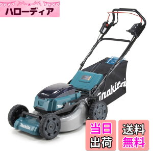 �y���������z�}�L�^(Makita) �[�d���Ŋ��@ 36V �o�b�e���E�[�d��ʔ� MLM2DZ �T�C�Y�F������460mm