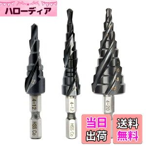 �y���������zYMJOGGUE �X�e�b�v�h���� 4-20mm/9�i �Z�p�� �X�p�C�����h���� ������ �����̂��h���� �`�^���R�[�e�B���O HSS-Co M35 �F�F3�{�Z�b�g
