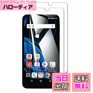 �y���������z�y2���Z�b�g�z�K�p AQUOS R2 (SH-03K SHV42 706SH) �K���X�t�B���� �����K���X �t�B���� ���{�f�ސ� ��ʕی� �K���X�J�o�[ �ɔ�0.26mm �����ߗ� �ώw�� ������ 2.5D ���E���h�G�b�W���H �d