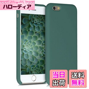 �y���������zkwmobile �X�}�z�P�[�X Apple iPhone 6 / 6S�Ή� �P�[�X - TPU ���L�b�h �V���R�� �J�o�[ - �ϏՌ� ���h�~ �T���T�� Case �F�F�X���[�L�[�u���[�O���[��