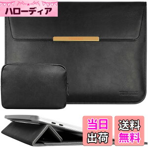 �y���������zTOWOOZ MacBook Air �P�[�X13-13.6�C���` M5/M4/M3/M2/M1�`�b�v/13�C���`MacBook Neo A18 Pro�`�b�v���� macbook pro ipad�Ή� �m�[�g�p�\�R���P�[�X PU���U�[ �������H �L�Y�h�~ �ϏՌ� pc�X�^���h�Ɠd