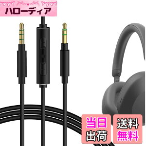 �y���������zGeekria �P�[�u�� �݊��� �I�[�f�B�I�R�[�h �\�j�[ Sony ULT WEAR WH-XB910N WH-1000XM6 WH-1000XM5 �w�b�h�z���P�[�u���A3.5mm �ɓK������ �C�����C���}�C�N�Ɖ��ʃR���g���[�� 1.2m