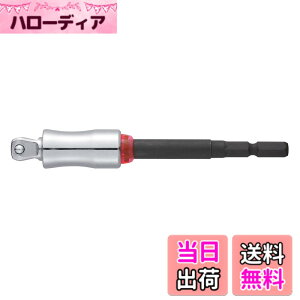 �y���������z�~���[�\�P�b�g�A�_�v�^�[(��U��) FASTENER_DRIVE_BIT �T�C�Y�F�����p 9.5mm (�����O�T�C�Y)