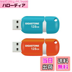 �y���������zUSB Flash drive V10 V70 16-128GB Group UG1 �F�F2�Z�b�g �I�����W�A�T�C�Y�F128GB*2�Z�b�g