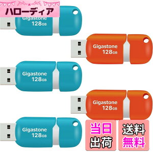 �y���������zUSB Flash drive V10 V70 16-128GB Group UG1 �F�F5�Z�b�g �I�����W�A�T�C�Y�F128GB*5�Z�b�g