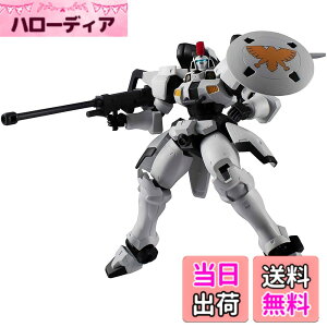 �y���������zGUNDAM UNIVERSE ABS&PVC�� �h���ς݉��t�B�M���A