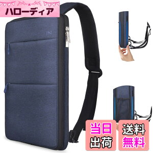 �y���������z[ZINZ] ���� �g���\ 13 14 15 16�C���` PC�o�b�N�p�b�N �r�W�l�X�����b�N USB�[�d�|�[�g�ʋ� �ʊw ���s �p�\�R�� �o�b�O �F�FB01L01�A�T�C�Y�F15-16