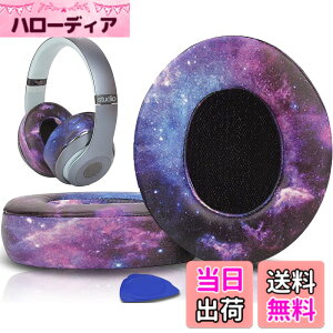 �y���������zSoloWIT �C���[�p�b�h �C���[�N�b�V���� Beats Studio3 �� Studio2 Wired/Wireless ���C�����X�w�b�h�z�� �p �����p�b�h A1914/B0500/B0501 �p �w�b�h�Z�b�g�p�b�h �Չ� �������t�H�[�� �F�F���