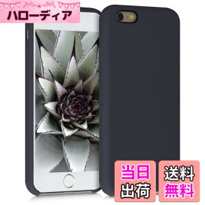 �y���������zkwmobile �X�}�z�P�[�X Apple iPhone 6 / 6S�Ή� �P�[�X - TPU ���L�b�h �V���R�� �J�o�[ - �ϏՌ� ���h�~ �T���T�� Case �F�F�u���[�x���[�̐�