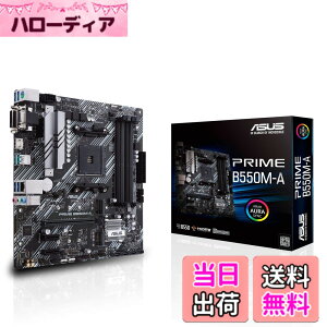 �y���������zASUS AMD B550 ���� AM4 �Ή� �}�U�[�{�[�h PRIME B550M-A�yMicroATX�z