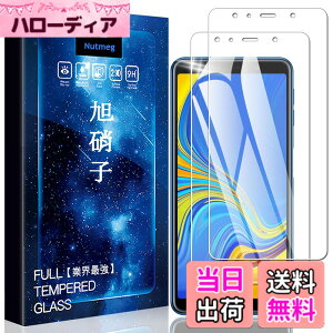 �y���������zasfxcabdfs Google Pixel 8 �K���X�t�B���� �����K���X ���{���Ɏq�� �d�x9H �\��t���ȒP �C�A�[�� ��U�h�~ �w��h�~ �������� �ϏՌ� �T�C�Y�F�y2���Z�b�g�z�M�����N�V�[A7 2018 /2019