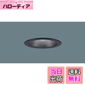 �y���������z�x�[�X�_�E�����C�g(LED�����s��) ������100 �F�F�����F5000K�ERa95�A�T�C�Y�F�g�U�}�C���h100�`����