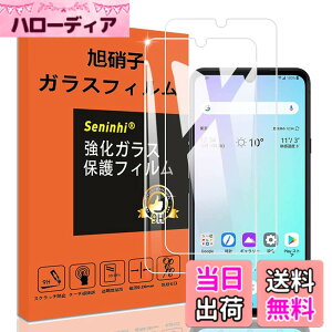 �y���������zseninhi �Ή� �F�F����-���ߗ�99.9%�A�T�C�Y�F�Ή� OPPO reno 3A