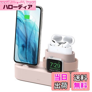�y���������z�yelago�zAirPods4 AirPods Pro Apple Watch iPhone �Ή� �[�d �X�^���h 3in1 �[�d�X�^���h ���� USB-C - Lightning�P�[�u���̂ݑΉ� [ AirPodsPro & AppleWatch & �A�C�t�H�� �Ή� ] CHARGI �F�F�T���h�s���N�A
