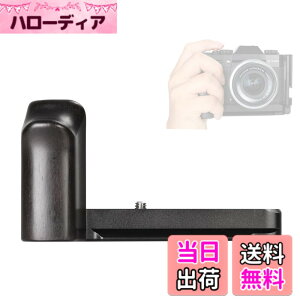 �y���������z X-T10 X-T20 X-T30 X T30II�p�n���h�O���b�v���^�� �F�FWR-XT30-B(Metall+Ebenholz)�A�T�C�Y�FFuji-XT10/XT20/XT30