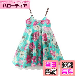 �y���������z[LittleSpring] �����s�[�X �L�b�Y �ԕ� �L���~�\�[�������s�[�X ���]�[�g �r�[�` �V���n �q���� ���̎q �� �F�F�O���[���A�T�C�Y�F150