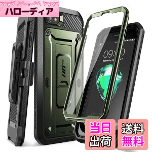 �y���������zSUPCASE iPhone SE3(��3����) 2022 SE(��2����) /iPhone8 /iPhone7 �P�[�X �Ή� 2020 �V�����J�o�[ �t���ی�t�B���� �ƍ������N���b�v�t�� �č��R���K�i�擾 �ϏՌ� �h�o �F�F�O���[���A�T�C�Y