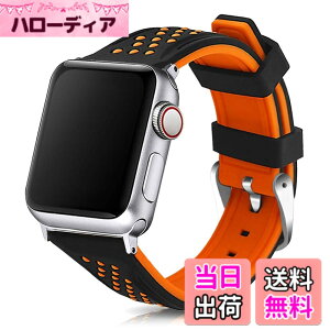 �y���������z�R���p�`�u�� Apple Watch �����p���o�[�x���g 41mm/40mm/38mm 49mm/45mm/44mm/42mm iWatch Series 9/8/7/6/5/4/3 Ultra/SE �����p�h���h���r���v �V���R���o���h �S���X�g���b�v �E���^�� �X�|�[�c �j��