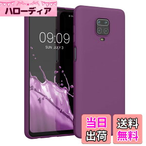 �y���������zkwmobile �X�}�z�P�[�X Xiaomi Redmi Note 9S / 9 Pro / 9 Pro Max�Ή� �P�[�X - �ɔ� TPU �V���R�� �}�C�N���t�@�C�o�[ ���F �F�F�}�[���^�p�[�v���A�T�C�Y�FRedmi Note 9S / 9 Pro / 9 Pro Max