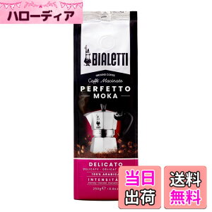 �y���������zBialetti (�r�A���b�e�B) �y���t�F�b�g���J �T�C�Y�F250g