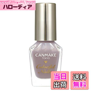 �y���������z�L�������C�N �J���t���l�C���Y �F�F44 �V�b�N�O���[�A�T�C�Y�F8ml (x 1)