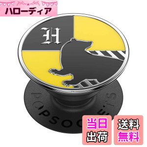 �y���������zPopSockets Japan - �|�b�v�\�P�b�c �W���p�� PopGrip �n���[ �|�b�^�[ �n�b�t���p�t �G�i���� �|�b�v�O���b�v Harry Potter Enamel Hufflepuff �X�}�z�O���b�v&�X�^���h �F�F�n�b�t���p�t�B�A�T