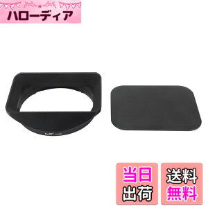 �y���������zHaoge LH-S20B �o���l�b�g�X�N�G�A���^�������Y�t�[�h�V�F�[�h �L���b�v�t�� Sony FE 20mm F/1.8 G SEL20F18G Sony 20mm f1.8 �L�p�v���C�������Y�p