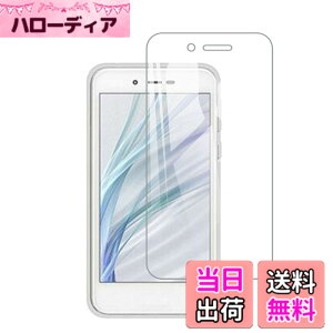 �y���������z�Ή� redmi note 9 ���p�ی�t�B���� �t���ی�t�B���� ��U�h�~ �ɔ�0.33mm �ώw�� ������ �����ߗ� �T�C�Y�Fbasic