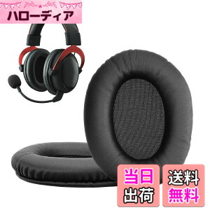 �y���������zkwmobile 2x �w�b�h�z���J�o�[ Kingston HyperX Cloud II 2 / Cloud III 3 / III S / 3S�Ή� �����p�C���[�p�b�h - �N�b�V���� PU���U�[ ���F �F�F�u���b�N