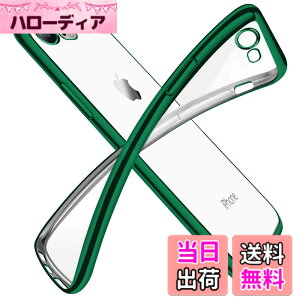 �y���������ziPhone SE �P�[�X ��2���� iPhone8 �P�[�X iPhone7 �P�[�X 2020�N�V�^ �N���A ���� tpu �V���R�� ���b�L���H �X���� ���^ 4.7�C���` �X�}�z�P�[�X �ϏՌ� �X�g���b�v�z�[�� ���ϖh�~ ��̌^ 