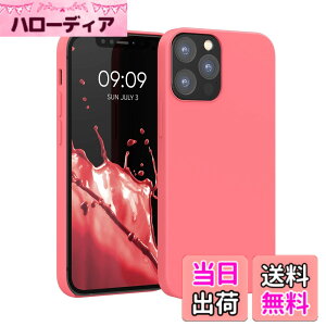 �y���������zkwmobile �X�}�z�P�[�X Apple iPhone 12 / iPhone 12 Pro�Ή� �P�[�X - TPU ���L�b�h �V���R�� �J�o�[ - �ϏՌ� ���h�~ �T���T�� Case �F�F�l�I���T���S