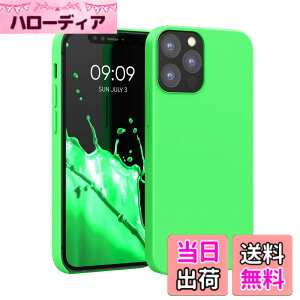 �y���������zkwmobile �X�}�z�P�[�X Apple iPhone 12 / iPhone 12 Pro�Ή� �P�[�X - TPU ���L�b�h �V���R�� �J�o�[ - �ϏՌ� ���h�~ �T���T�� Case �F�F���C���O���[��