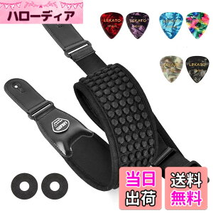 �y���������z[LEKATO] �M�^�[�X�g���b�v �F�F�u���b�N�A�T�C�Y�F122cm - 150cm