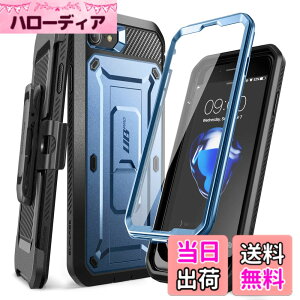 �y���������zSUPCASE iPhone SE3(��3����) 2022 SE(��2����) /iPhone8 /iPhone7 �P�[�X �Ή� 2020 �V�����J�o�[ �t���ی�t�B���� �ƍ������N���b�v�t�� �č��R���K�i�擾 �ϏՌ� �h �F�F�����u���[�A�T�C�Y