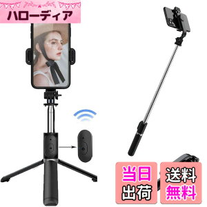 �y���������zEnkarl ���B��_ �O�r Bluetooth ���C�����X�����R���t�� �|�[�^�u���g���\ 3in1�X�e�����X �d�b�O�r���B��_ iPhone 11 Pro Max / 11 Pro / 11 / XS/XS Max/XR/X / 8 / 8 Plus / 7 / 6 ���Ή� �F�FBlack 1