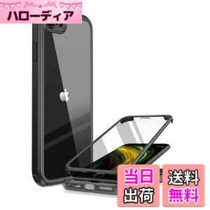 �y���������zMiracase iPhone SE/13/14/15/16/17 �P�[�X 9H�����K���X �X�}�z�P�[�X �F�F�u���b�N�A�T�C�Y�FiPhoneSE 4.7�g