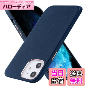 �y���������ziphone11pro/11/11promax �P�[�X �{�v VISOUL ���� �y�� �X�}�z�P�[�X �S�ʕی� ���F���� �F�F�l�C�r�[�A�T�C�Y�FiPhone 12 mini