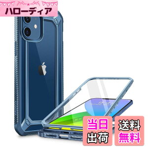 �y���������zSUPCASE iPhone 12 Mini 5.4�C���` �P�[�X 2020 �w�ʃN���A �t���ی�t���[���t�� �Ռ��z�� �J�����ی� �ČRMIL�K�i ���C�����X�[�d �ϏՌ� ���u���[ EXOPro�V���[�Y TPU �|���J�[�{�l�[�g 