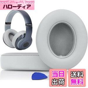 �y���������zSoloWIT �C���[�p�b�h �C���[�N�b�V���� Beats Studio3 �� Studio2 Wired/Wireless ���C�����X�w�b�h�z�� �p �����p�b�h A1914/B0500/B0501 �p �w�b�h�Z�b�g�p�b�h �Չ� �������t�H�[�� �F�F���C�g
