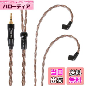 �y���������zNICEHCK Litzocc 4n 4�c�P������ OCC �C���z���P�[�u��0.78 2Pin 3.5mm �������v���O ���E�� �_�炩�� �A�b�v�O���[�h�P�[�u�� 3�� 1.2m DIY�C���z���̃A�N�Z�T�� �������P ���������p�P�[�u