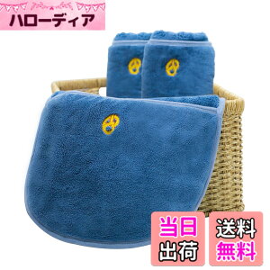 �y���������zJC House �y�b�g �^�I�� ���z�� �o�X�^�I�� ������f�� ��܂̃f�U�C�� �g���₷�� �� �L �h���C���[ �悫���� �F�F�l�C�r�[�u���[�A�T�C�Y�F35cm x 80cm